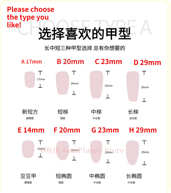 Love and Deepspace Sylus Handm - Nail Art Press On ulasan dan harga